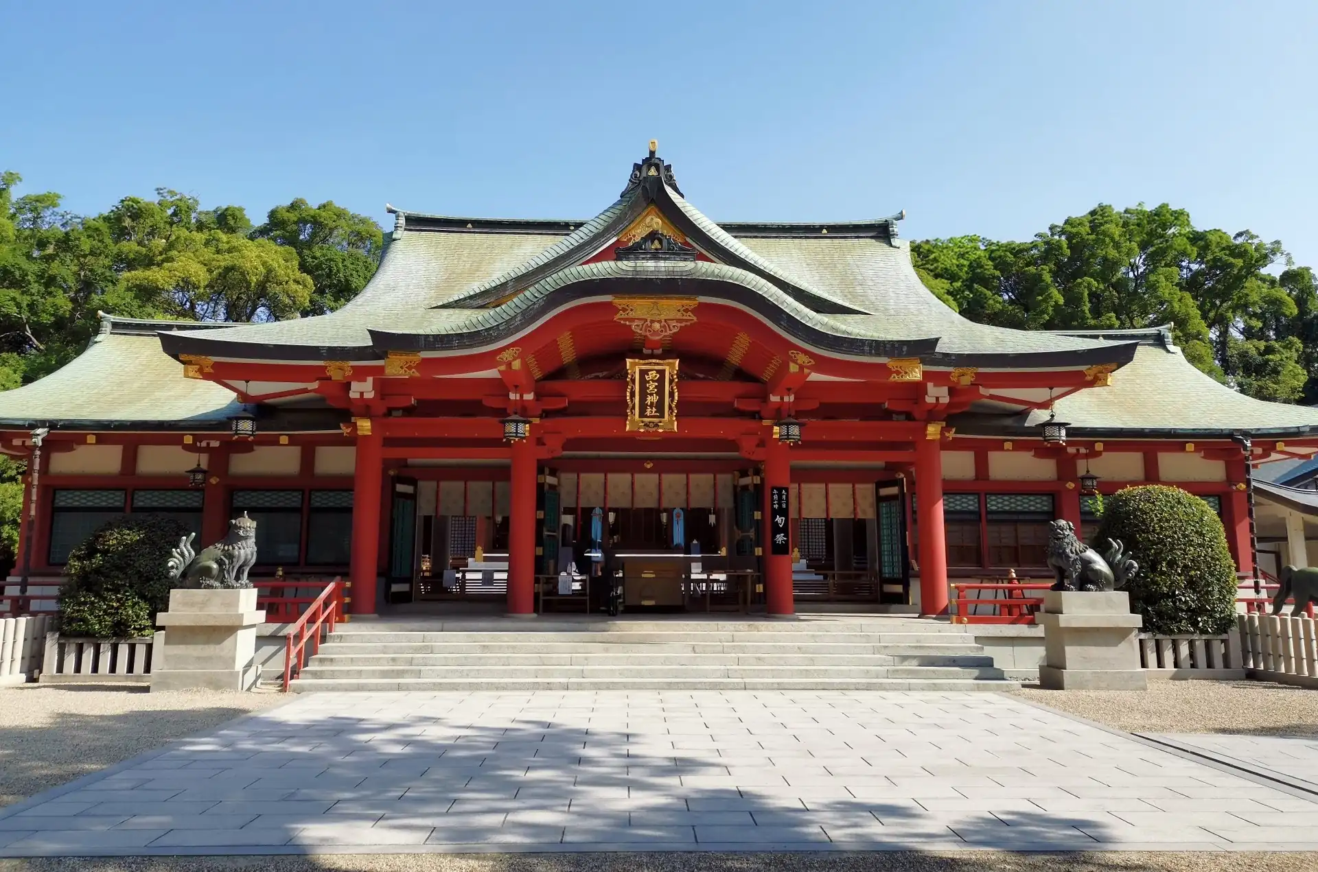 西宮神社の社殿